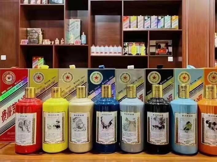 盘锦名酒鉴定部分方法